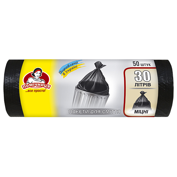 Пакети для сміття ТМ "Помічниця" 30л 50шт HDPE, 50см х 55см, чорні